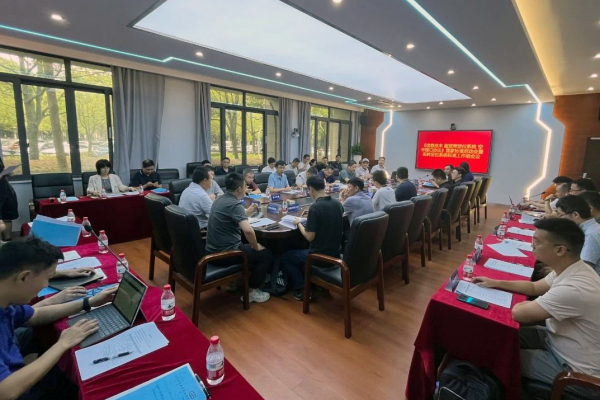 联睿科技参加《信息技术 超宽带定位系统 空中接口协议》国家标准启动会