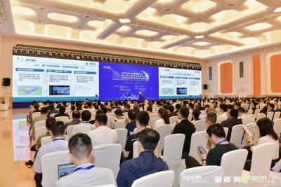 行业盛会 | 2025电力设备管理大会在杭州举行